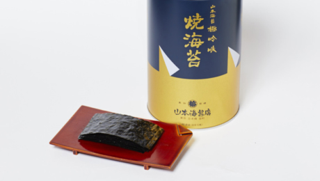 Un contrôle de la qualité irréprochable