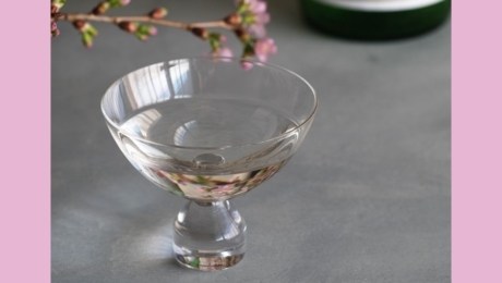 [Kimoto Glass Tokyo]Participation au 49e Salon international de l’hôtellerie et de la restauration, dès le 16 février 2021