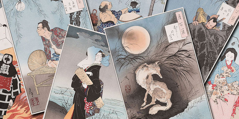 [Takahashi Kobo] Un webinaire consacré aux « Cent aspects de la Lune » de Yoshitoshi Tsukioka, l’un des derniers artistes d’ukiyo-e, à l’occasion de la restauration de sept de ses estampes
