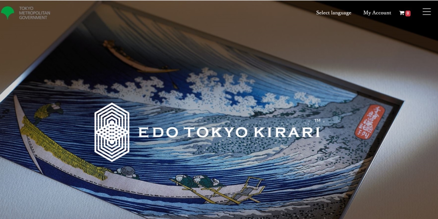 Lancement de la boutique en ligne du Projet Edo Tokyo Kirari !