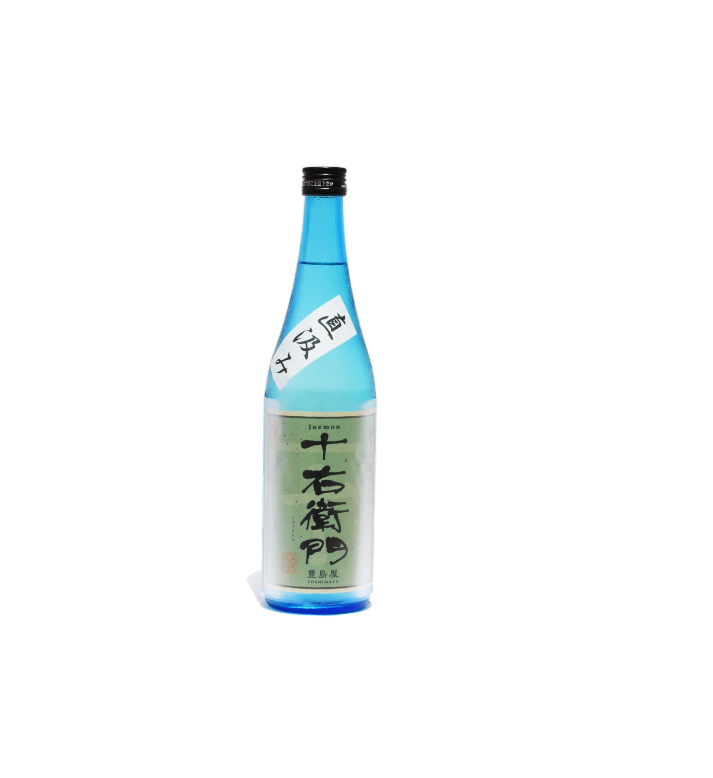 [Toshimaya] Appréciez de boire à la maison avec un saké légèrement pétillant spécial été !