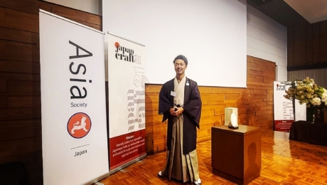 [Ryukobo] Prix d’excellence au concours de la renaissance de l’artisanat traditionnel au Japon