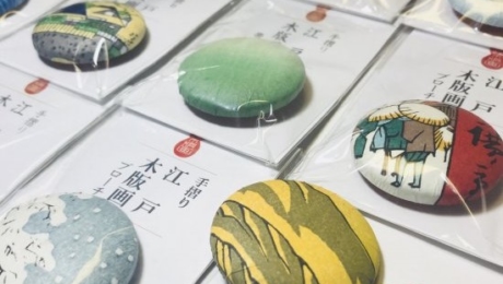 [Takahashi Kōbō] Des broches éclatantes aux couleurs de l’ukiyo-e