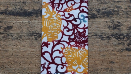 [Marukyū Shōten]  Lancement de serviettes　tenugui en édition limitée, au motif de tigre du zodiaque chinois pour l’année 2022