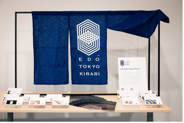 (Vol. 3) Retour sur l’évènement artistique Masterclass : Tokyo Crafts, une collaboration du Projet Edo-Tokyo Kirari, de la métropole de Tokyo, avec le Musée Victoria and Albert, à Londres