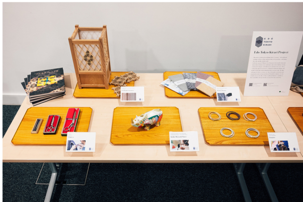 (Vol. 3) Retour sur l’évènement artistique Masterclass : Tokyo Crafts, une collaboration du Projet Edo-Tokyo Kirari, de la métropole de Tokyo, avec le Musée Victoria and Albert, à Londres