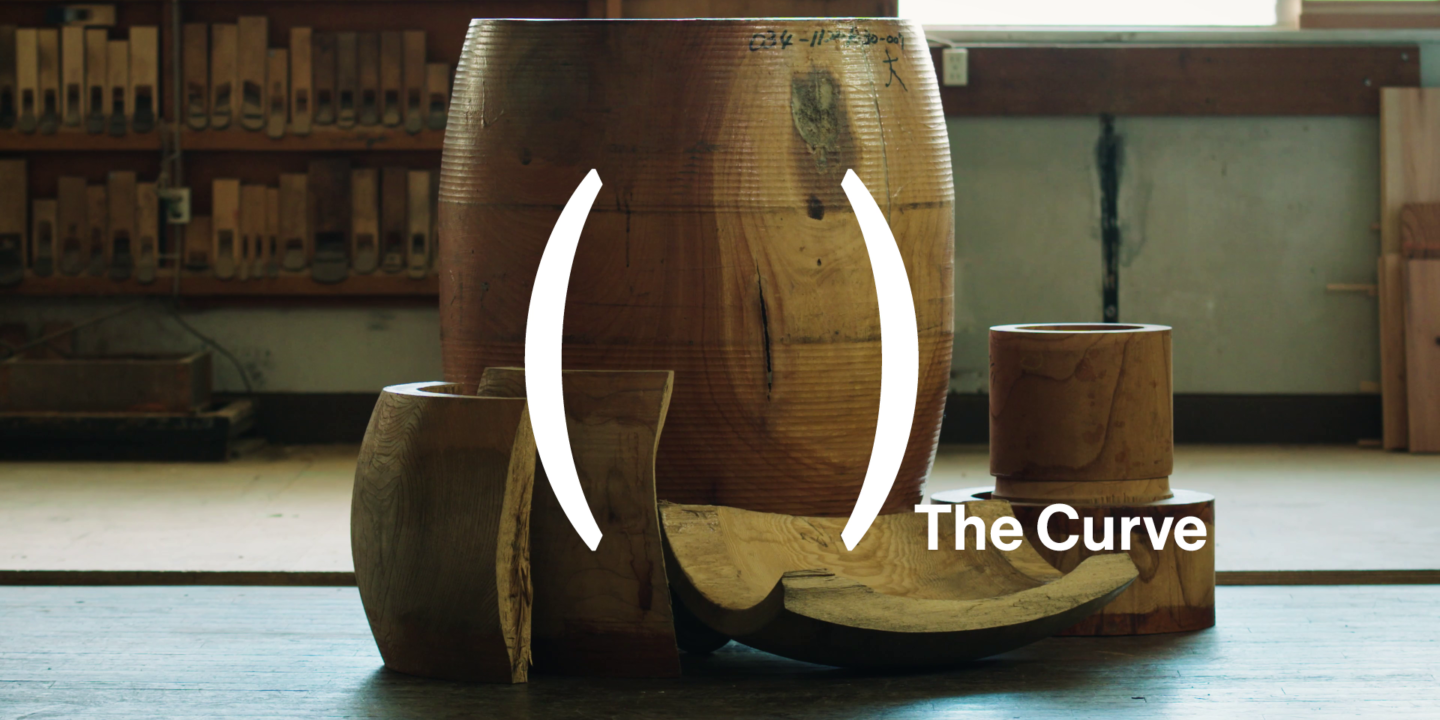 [Miyamoto Unosuke Shoten] Un défi visant à reproduire des objets à l’aide du bois issu de fûts de Taiko (tambour japonais) ! Série « The Curve »