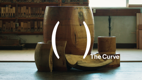 [Miyamoto Unosuke Shoten] Un défi visant à reproduire des objets à l’aide du bois issu de fûts de Taiko (tambour japonais) ! Série « The Curve »