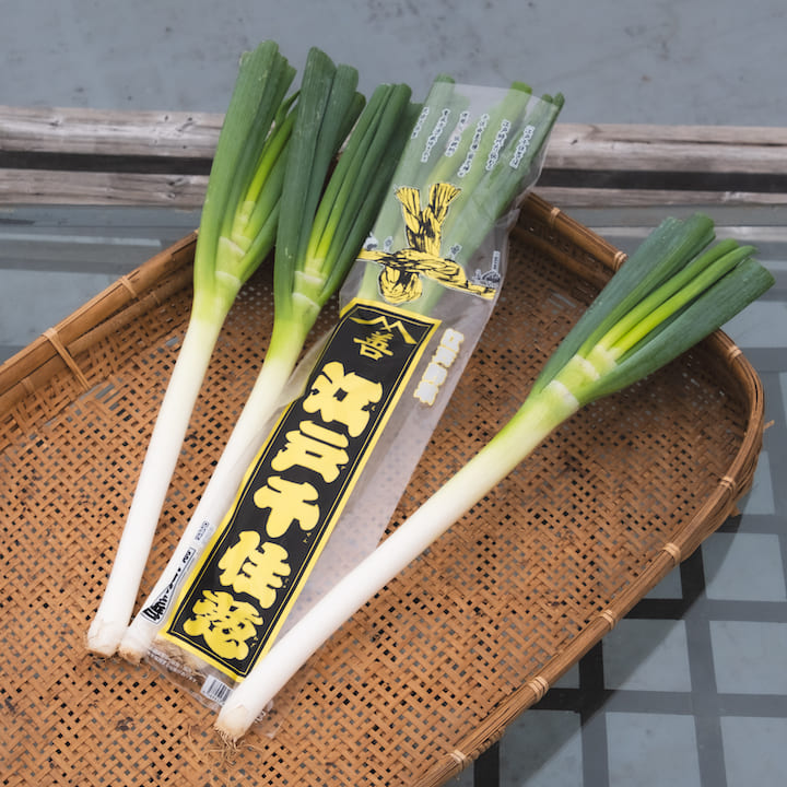 Diffuser le goût des légumes traditionnels d’Edo dans le reste du pays et du monde