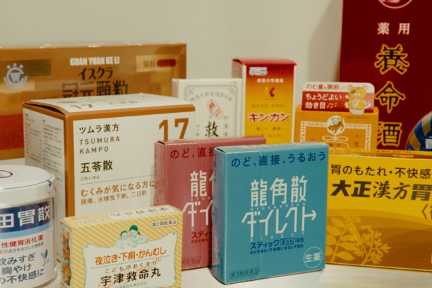 Association d’herboristerie de Tokyo