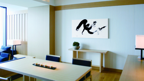 L’attrait de la calligraphie en tant qu’art d’intérieur suscité par les espaces vierges