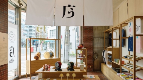 [Miyamoto Unosuke Shoten] unomisé : la nouvelle boutique de Miyamoto Unosuke Shoten à Asakusa