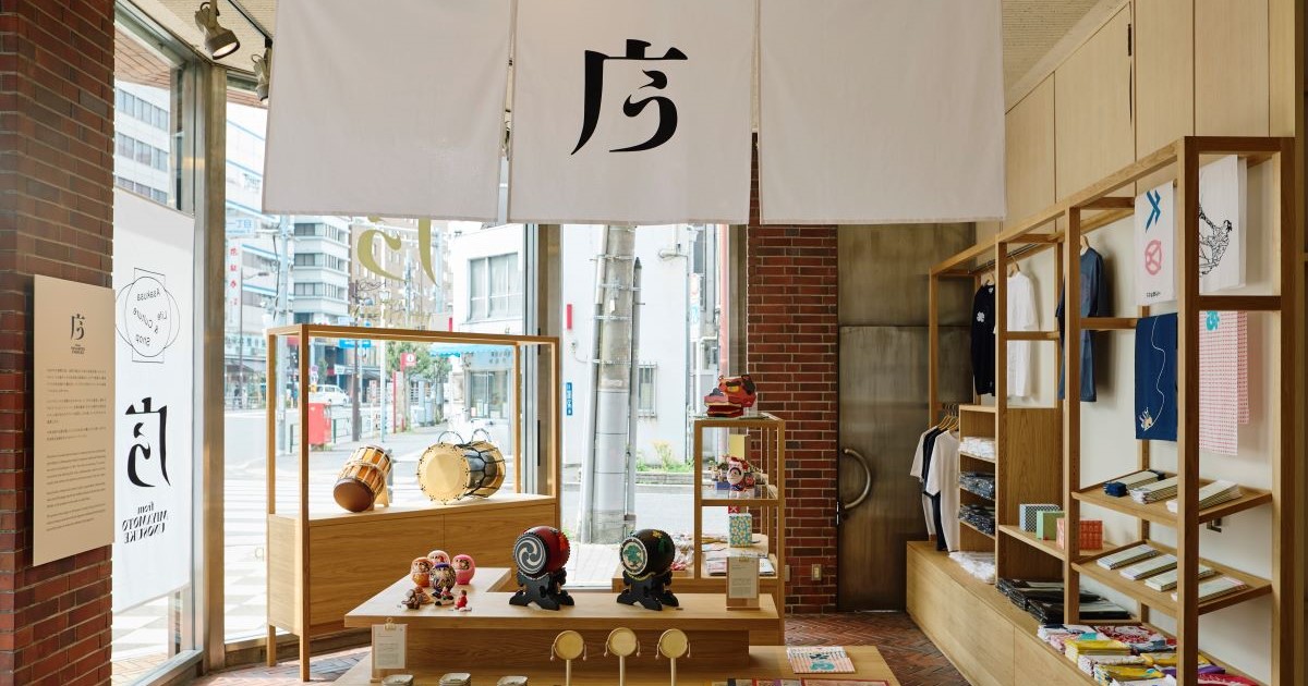 [Miyamoto Unosuke Shoten] unomisé : la nouvelle boutique de Miyamoto Unosuke Shoten à Asakusa