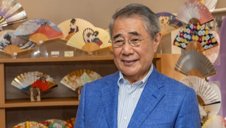 Tradition et Innovation