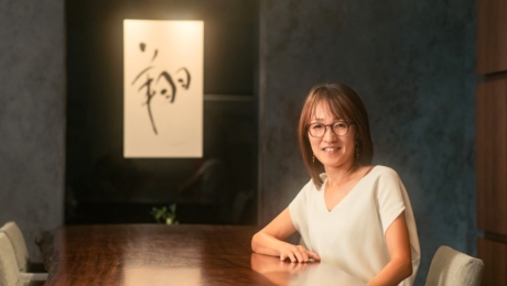 Calligraphie pour la vie quotidienne : une nouvelle approche de la décoration intérieure par Carré MOJI