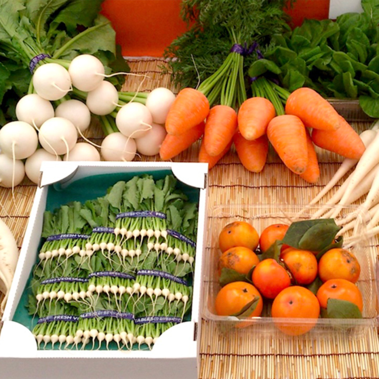 Saveurs traditionnelles et diversité culinaire : les leçons des légumes Edo Tokyo