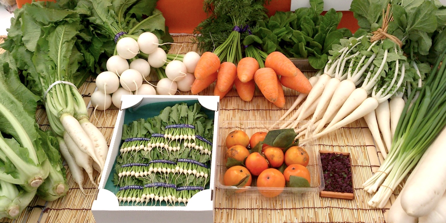 Saveurs traditionnelles et diversité culinaire : les leçons des légumes Edo Tokyo