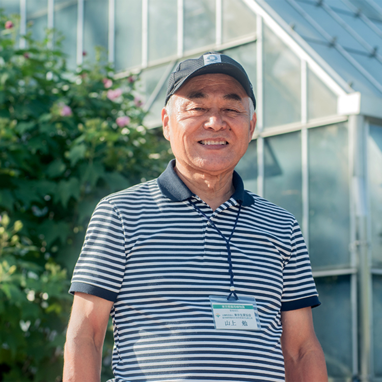 [Le Jardin des plantes médicinales de la métropole de Tokyo] Trouver une vocation dans un paradis naturel ouvert 365 jours par an