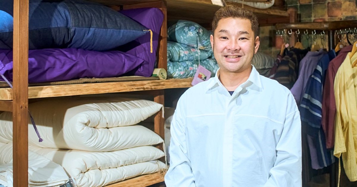 Sauver la planète avec des futons ! Le vice-président de Mori Seimenjo mise avec passion sur le coton biologique.