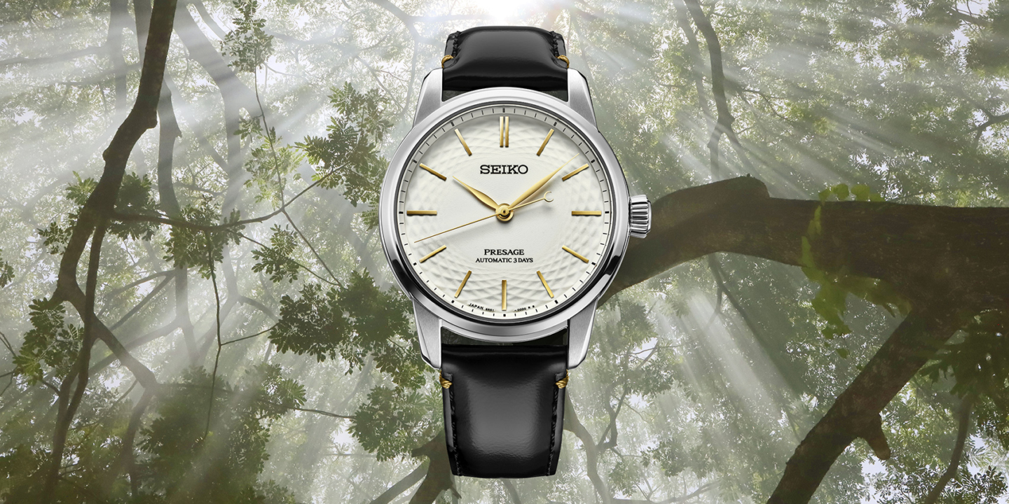 [Seiko] une édition limitée avec cadran en porcelaine d’Arita non émaillée à la finition mate élégante
