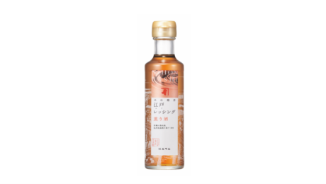 [Ninben] Irizake, l’assaisonnement japonais traditionnel et polyvalent revisité en vinaigrette