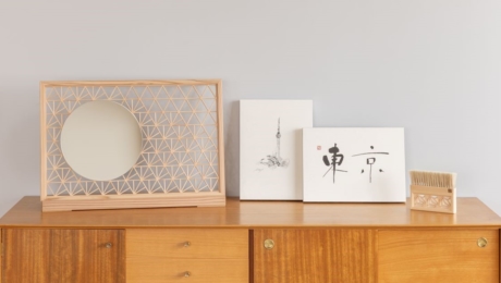 Edo Tokyo Kirari Project : Trois objets d’artisanat élégants pour embellir votre intérieur cet automne
