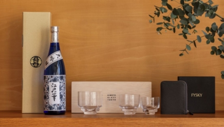 Edo Tokyo Kirari Project : Des articles d’exception pour marquer la fin de l’année