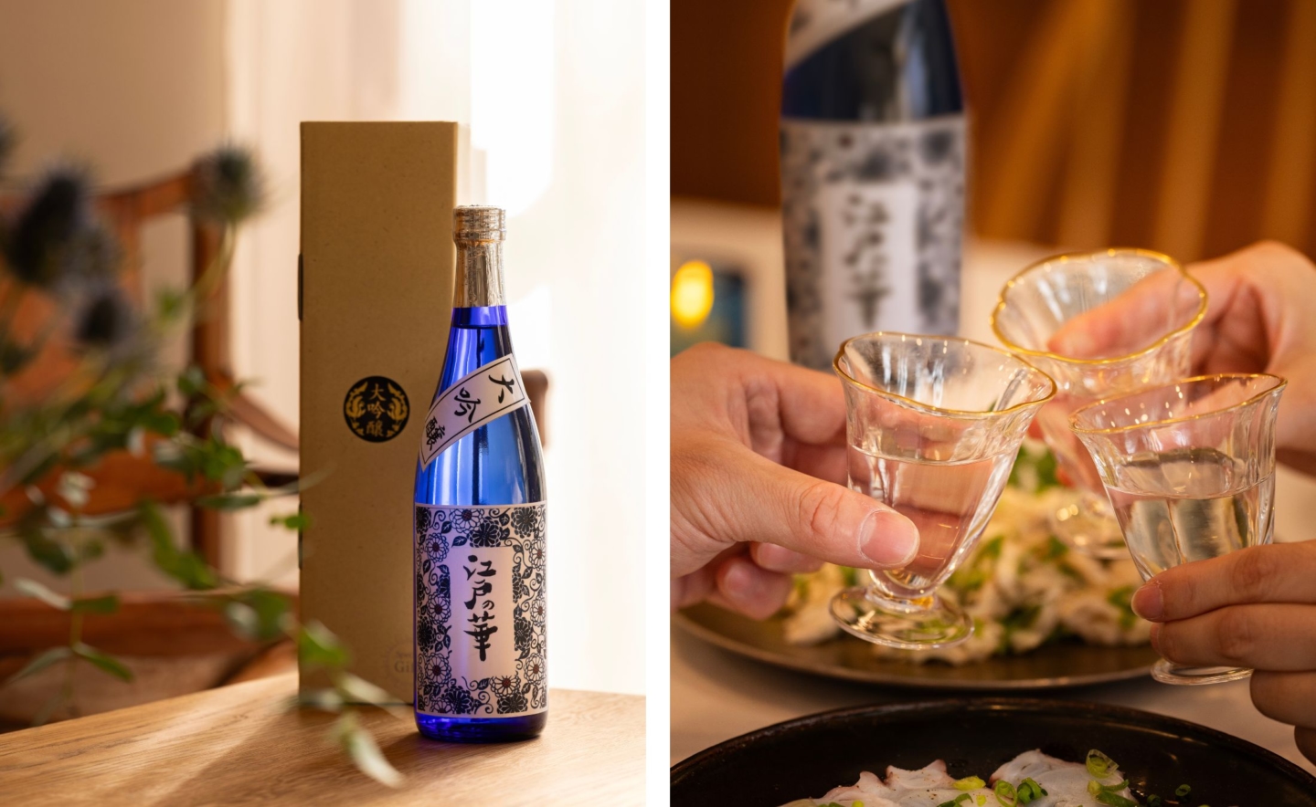 Edo Tokyo Kirari Project : Des articles d’exception pour marquer la fin de l’année