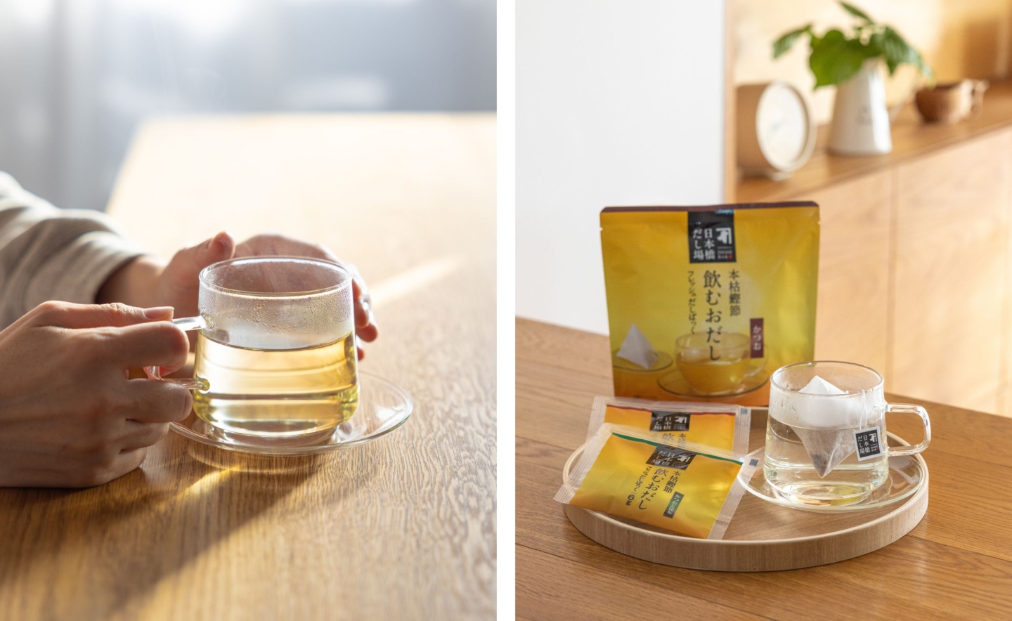 Projet Edo Tokyo Kirari : Des articles indispensables pour passer un hiver bien au chaud