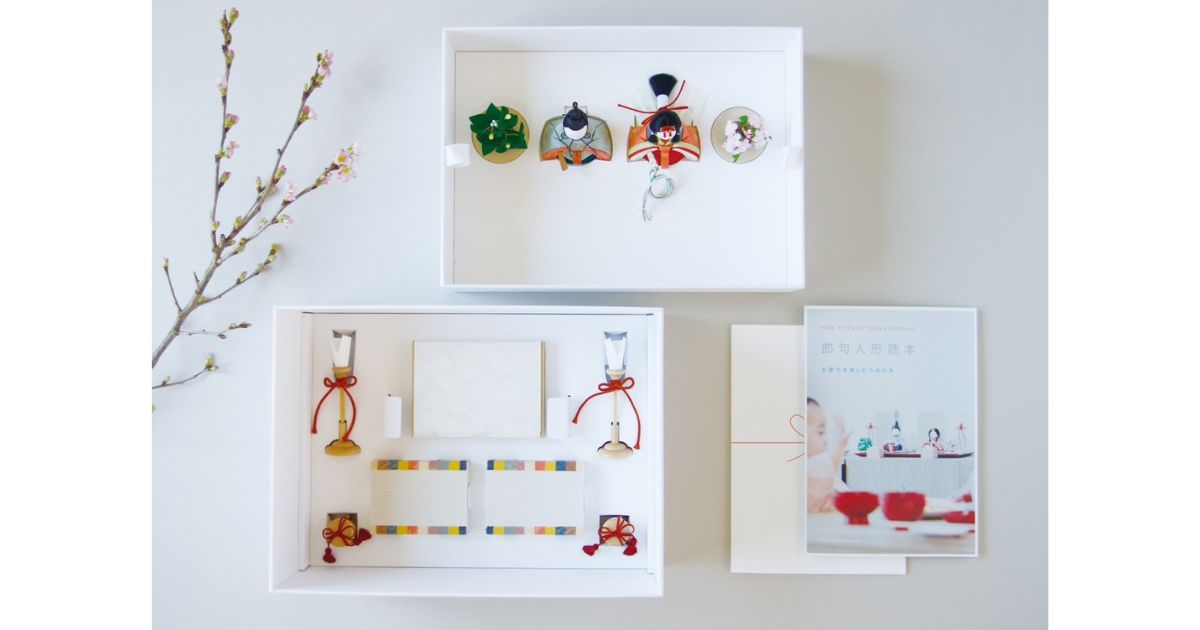 [Matsuzaki Doll] Une adorable paire de poupées Hina de la taille de la paume pour une décoration saisonnière