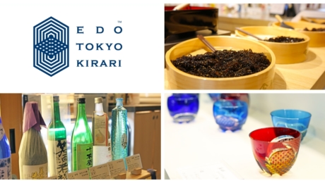 Projet Edo Tokyo Kirari : Le projet présenté dans les médias dans le cadre de l’initiative « Tokyo Gastronomy Tourism »