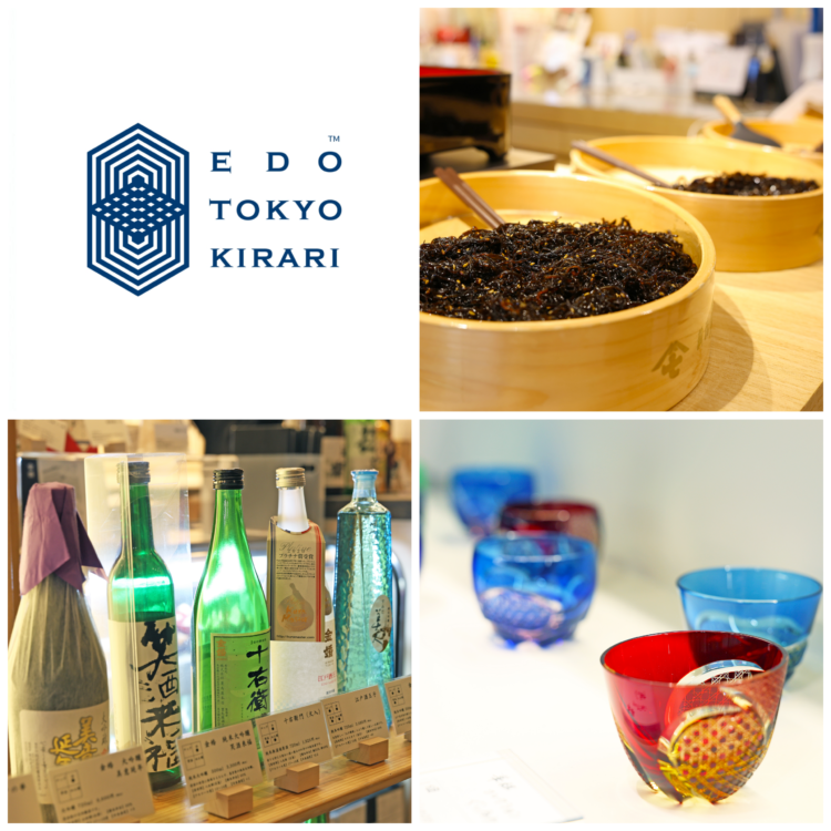 Projet Edo Tokyo Kirari : Le projet présenté dans les médias dans le cadre de l’initiative « Tokyo Gastronomy Tourism »