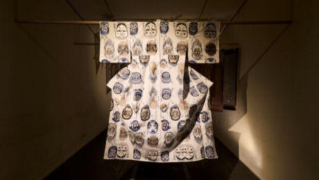 [Sankatsu] Exposition Sankatsu Art Yukata : « Un nouvel artisanat incarnant la fierté des artisans d’hier et d’aujourd’hui » – en cours