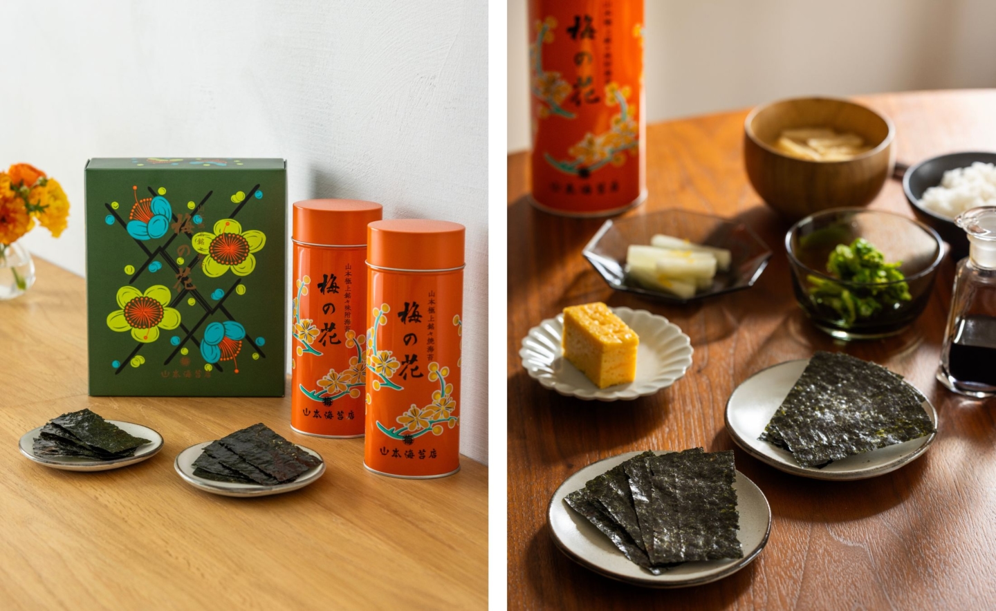 Projet Edo Tokyo Kirari : Célébrer les nouveaux départs du printemps avec des cadeaux floraux