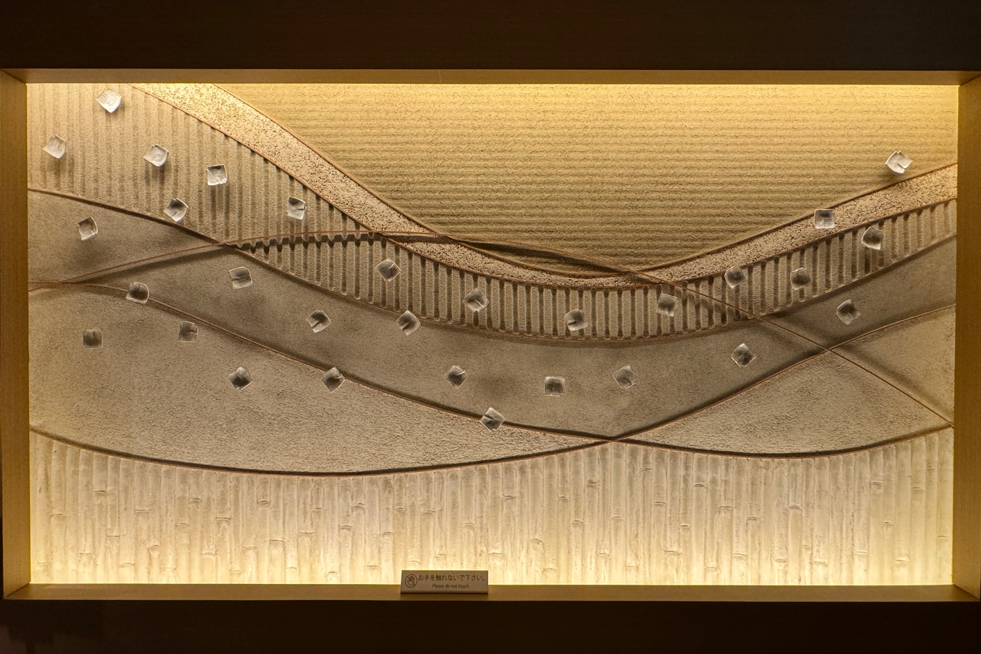 Projet Edo Tokyo Kirari : Quatre nouvelles entreprises sélectionnées