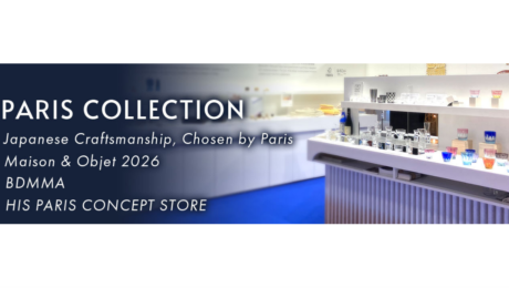 Projet Edo Tokyo Kirari : Les trésors de Tokyo présentés en France désormais disponibles sur la boutique en ligne officielle