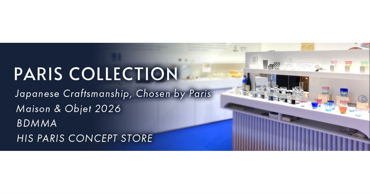 Projet Edo Tokyo Kirari : Les trésors de Tokyo présentés en France désormais disponibles sur la boutique en ligne officielle