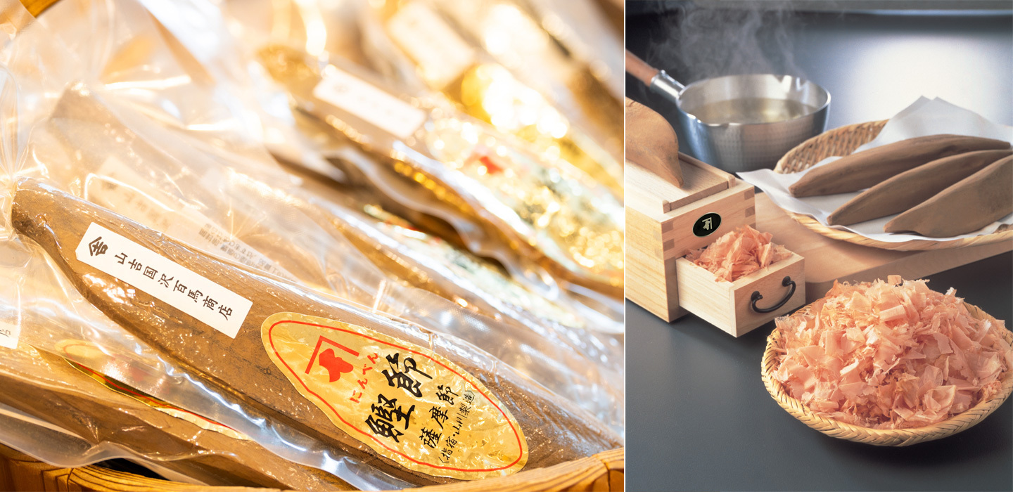 Le treizième héritier de NINBEN, maison historique spécialisée dans le katsuobushi, entre préservation et transmission de la culture du dashi héritée de l’époque d’Edo et nouveaux défis