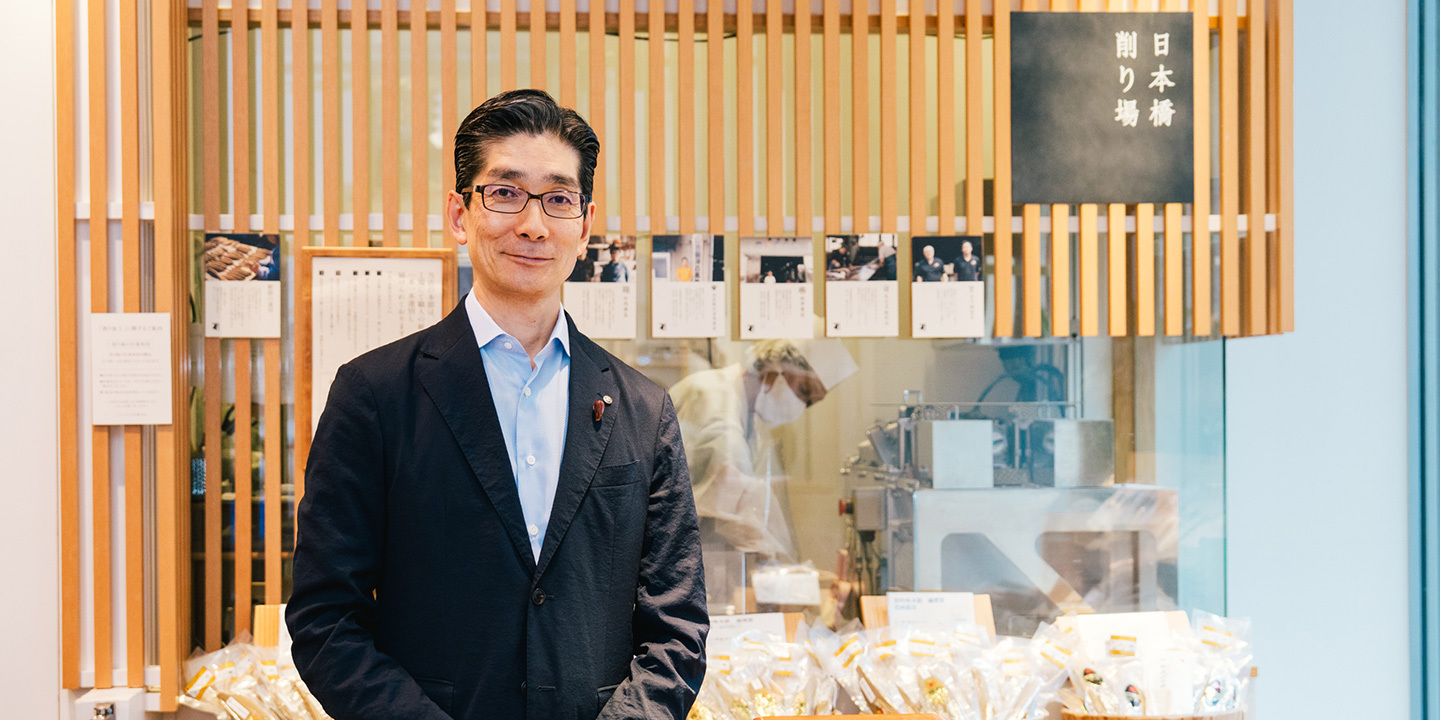 Le treizième héritier de NINBEN, maison historique spécialisée dans le katsuobushi, entre préservation et transmission de la culture du dashi héritée de l’époque d’Edo et nouveaux défis