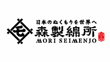 [Mori Seimensho] Ouverture d’une boutique éphémère au Takashimaya Singapore (du 20 août au 6 septembre 2026)